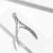 Tweezerman Rockhard Cuticle Nipper 1/4 Jaw - Precision Cuticle Trimming Tool - Buy Online on GoSupps.com