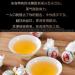HQZM Yunnan Longzhu Tea Big Tree Tea Puerh Tea Raw Tea 250g For Daily Drink And Gift 882oz - Buy Online on GoSupps.com