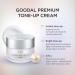 Goodal Premium Tone-Up Cream (3-In-1) | Brightening & Moisturizing Formula - 1.69 fl oz - Buy Online on GoSupps.com