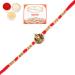 Ghasitaram Gifts Rakhi for Brother Rakhis Online- LD-9923 Ganesha Beads Rakhi with 200 GMS of Kaju katli