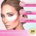100 Akissos Under Eye Pads - Lint Free Gel Eyelash Extension Supplies for Professional Lash Lift, Tint, and Guard - Hypoallergenic DIY Beauty Tool (Pack of 1) - Buy Online on GoSupps.com