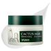YADAH Cactus Cream 1.69 Fl.Oz.   Facial Hydrating Moisturizer Forming Moisture Barrier for Sensitive Dry Skin