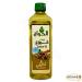 Pure & Natural Cold Pressed Castor Oil by Al Hawaj - 17.64 oz for Hair Eyelashes & Eyebrows - 100% Concentrated Crude Quality - Buy Online on GoSupps.com