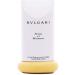 Bvlgari Petit et Mamans Gentle Body Lotion 200ml