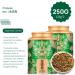Th Noir Premium Jin Junmei | Ar me Riche Et Saveur Sucr e De Miel | Coffret Cadeau De Th Chinois | Paquet De 125g * 2 - Buy Online on GoSupps.com