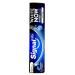 Buy Signal White Now Men Toothpaste - The Ultimate Whitening Formula Designed for Men - Buy Online on GoSupps.com
