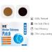 MQ Motion Sickness Patch 30 Count Box - Pack of 1 - Buy Online on GoSupps.com