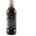 Ponti Aceto Modena Balsamic Vinegar Sauces 250 ml (Pack of 12) - Buy Online on GoSupps.com
