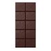 Lindt Excellence Cacao PUR - Vegan Dark Chocolate 80g | No Refined Sugar | Intense Cocoa Flavor | International Shipping - Buy Online on GoSupps.com