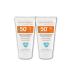 Alphanova Sun Adults Hypoallergenic Sunscreen SPF50-50 g Pack of 2