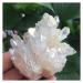 Natural Crystal Rough Beautiful White Flame Aura Quartz Crystal Cluster Specimen 200g
