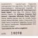D'shila Lip Peeling 15ml - Exfoliate & Nourish | International Shipping Available - Buy Online on GoSupps.com