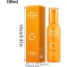  PUCHEN Vitamin C Body Cream | Body Refreshing 100ml Brightening Moisturizing Cream with Vitamin C - Long-lasting makeup lotion for dry skin with uneven skin tone use - Buy Online on GoSupps.com