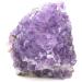 200-300g Natural Geode Amethyst Cluster Quartz Specimen Irregular 1pc Beautiful Crystal Stone Mineral Specimen 50-80mm-200g-300g Amethyst - Buy Online on GoSupps.com