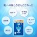 Rohto Hadalabo Shirojun Premium Medicated Penetration Whitening Lotion - 170ml - Moist - Refill - Buy Online on GoSupps.com
