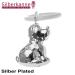 Premium Silver Jug Children's Rattle with Bite Ring - 7cm Noble Silver-Plated Gift Packaging - Buy Online on GoSupps.com