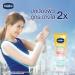 Vaseline Healthy Bright Daily Sun Serum SPF50+ PA++++ | Nourishing & Brightening with Vitamin B3 C & E - 170ml - Buy Online on GoSupps.com
