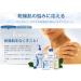 Melaleuca Renew Intensive Skin Therapy Lotion 8oz - Deep Moisturizing Formula - Buy Online on GoSupps.com