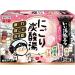 S1O Japanese Bath Salt | Hakamoto Bath Bombs | Yukai Akari Snow Light Bath Relaxation Bath | Bath Roman Style | 4 Scents