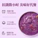 Purple potato konjac starch Soup 500g/can Ready-to-Eat Sweet potato konjac porridge Instant Breakfast Congee food replacement Grain powder Healthy and Nutritious oatmeal cereal Chinese Special (2can) - Buy Online on GoSupps.com