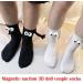 Magnetic Suction 3D Couple Holding Hands Socks - Funny Mid-Tube Cute Gifts for Women & Men - Black, One Size - Buy Online on GoSupps.com