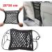 NganSuRong 3-Layer Car Mesh Organizer for Pet Kids Cargo Tissue Purse, Universal Automotive Seat Back Tidy Net Bag with Hooks, Black Nylon Holder - Driver Storage Pouch - Buy Online on GoSupps.com