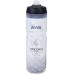 Zefal Arctica Pro 75 Insulated Bottle, Black, 750ml