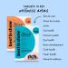 Itch Cat Multivitamin Powder Supplement Best In Show Jumbo Pack (120g) - 100% Natural Ingredients Targeting the Top 10 Wellness Areas for All Cat Breeds - tin and Refill Tin & Single Refill Pouch - Buy Online on GoSupps.com