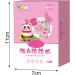 Laundry Sheets 30Loads Fragrance Free Quick Dissolving Compact Size Laundry Paper Pink 1 Pack 1 Pack Pink - Buy Online on GoSupps.com