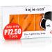 Kojie san soap 3 x 65 gram (3 SOAP) 100% authentic Coconut Fresh Orange 65 g (Pack of 3) - Buy Online on GoSupps.com