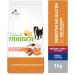 Natural Trainer Sensitive No Gluten - Croquettes for Medium-Maxi Adult Dogs with Salmon and Whole Grains - 3kg - Buy Online on GoSupps.com