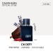 Calvin Klein Defy Parfum Woody Men's Cologne With Notes of Mandarin Oil Pink Pepper Ginger & Sandalwood Luxury Perfumes for Men Long Lasting Fragrance 1.6 Fl Oz (Pack of 1) - Buy Online on GoSupps.com