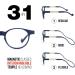 Reading Glasses with Magnets & Anti Blue Light Filter | DIKRIK UFFIZI Indigo 3 6 Colors 5 Graduations for Enhanced Vision - Buy Online on GoSupps.com