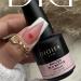 Didier Lab - Premium Nail Builder Gel in a Bottle Concealer - Strengthens Natural Nails - LED UV Builder Gel for Nails - Hard Gel Nail Builder for Nail Repair - Nail Gel Extension 15ml 15 ml (Pack of 1) BIAB Concealer - Buy Online on GoSupps.com