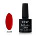 Bluesky DC39 UV/LED Gel Nail Polish 10ml - Long-Lasting High-Quality Gel Polish for Perfect Nails | International Shipping Available - Buy Online on GoSupps.com