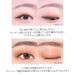 Double Lasting Gel Eyeliner & Eyeshadow Stick - Waterproof Cr me Pencil in Sugar Brown - Buy Online on GoSupps.com