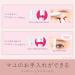 Buy Panasonic Face Shaver Ferie ES-WF61-P (Pink) - Authentic Japan Domestic Product | Ships Worldwide from Japan - Buy Online on GoSupps.com