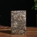 Pu-erh tea 2020 Lao Ban Zhang Zhengqitang 300-year-old tree 500g Raw - Buy Online on GoSupps.com