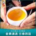 Pu-erh tea 2020 Lu Tang Jingmai Ancient Tree 357g Raw - Buy Online on GoSupps.com