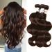 Dark Brown Brazilian Body Wave Human Hair Bundles - 16 18 20 Inch #2 Color - 100% Virgin Hair Extensions - Buy Online on GoSupps.com