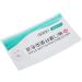 Buy HURRISE Gut Health Test Strip - Rapid Helicobacter Pylori Test Card for Instant Results International Shipping Available - Buy Online on GoSupps.com