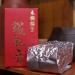 Taiwan unique tea Basic Tieh-Kuan-Yin 150g*4 - Buy Online on GoSupps.com