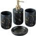 Bathroom Accessories Set of 4 - Lotion Bottle Mouthwash Cups Soap Shell & Toothbrush Holder - Multifunctional White Household Supplies for Toilet - Buy Online on GoSupps.com