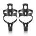 Hualong bottle holder Bicycle carbon beverage owner bike drinking bottle holder for racing bike MTB Ultra Light only 16 2 g matt 2 pack.