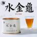 Wuyi rock tea 50g*8 - Buy Online on GoSupps.com