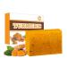 Turmeric Soap Bar for Body & Face - Natural Kojic Acid Collagen Vitamin C Dark Spot Remover for Even Skin Tone Acne Dark Spots Smooth Skin (100g)