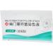Helicobacter Pylori Test Card | Fast Home Gut Health Test | Accurate Results - Buy Online on GoSupps.com