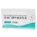 Helicobacter Pylori Test Card Self-detection Fast results Intestinal health Test strips Study Convenient for on the go