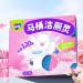 rongweiwang Quick Dissolution Solid Cleaning Products Safe Configuration For Clean Toilets Toilet Specific Aromatic Cleaning 1 1 count (Pack of 1) - Buy Online on GoSupps.com