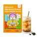 Tokimeki Bubble Tea Kit 255g |Simply prepare at home |Enjoy hot or cold perfect for relaxing + Heartforcards shipping protection (Brown Sugar)